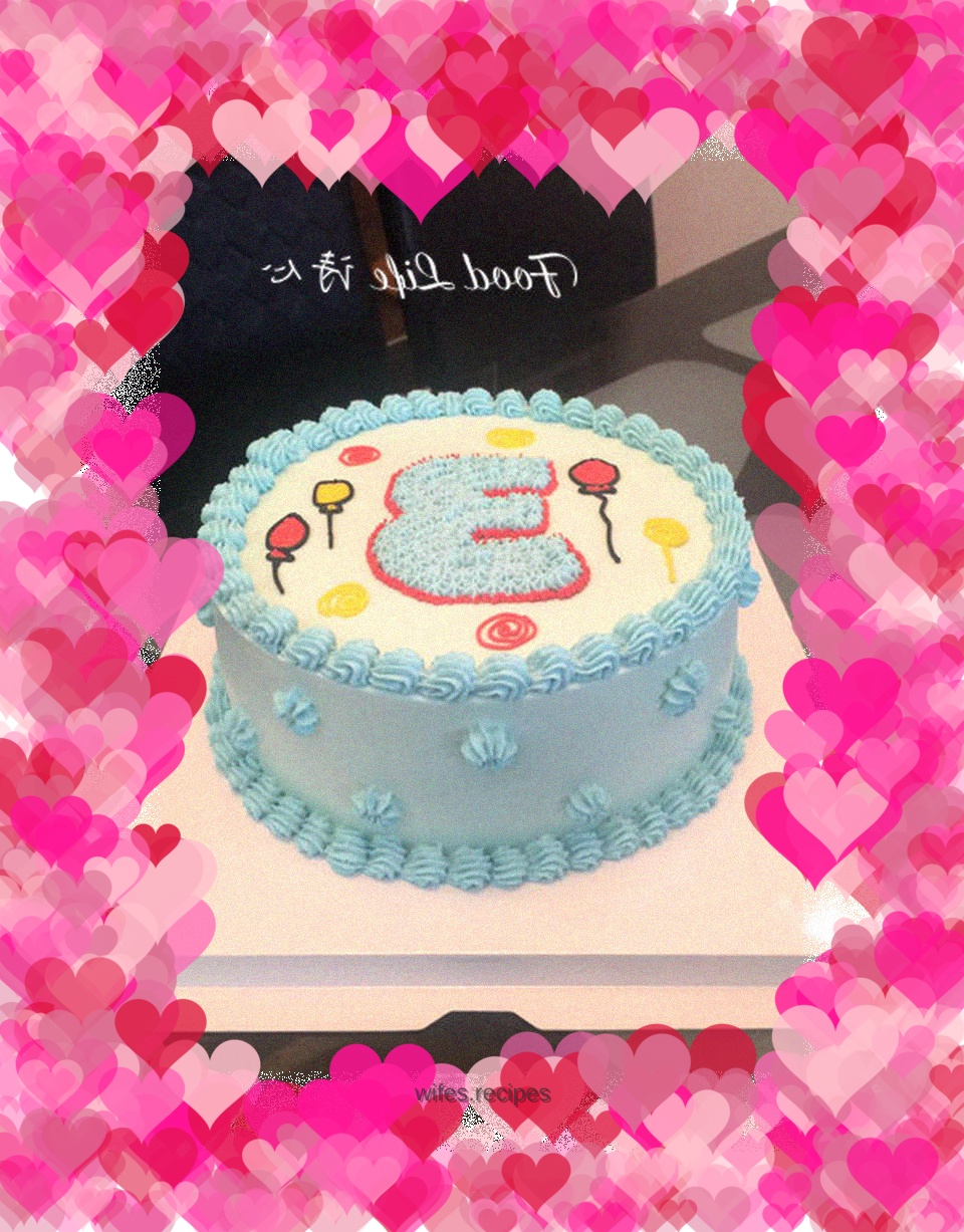 【Digital Cake】