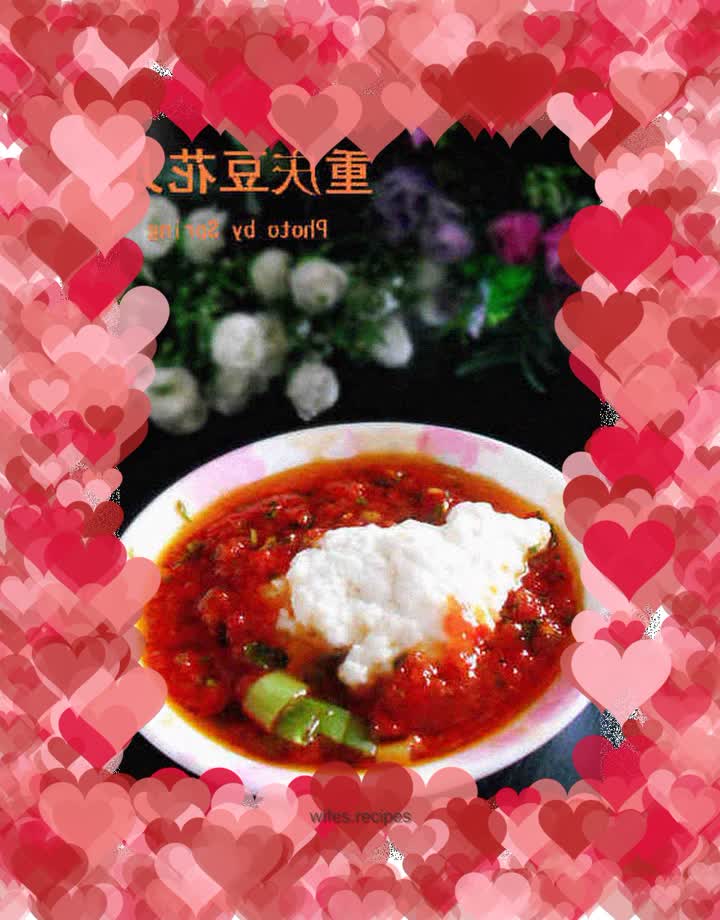 Chongqing bean curd rice