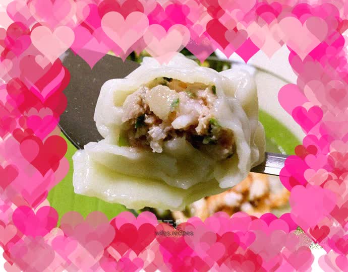 Yuanbao Wonton