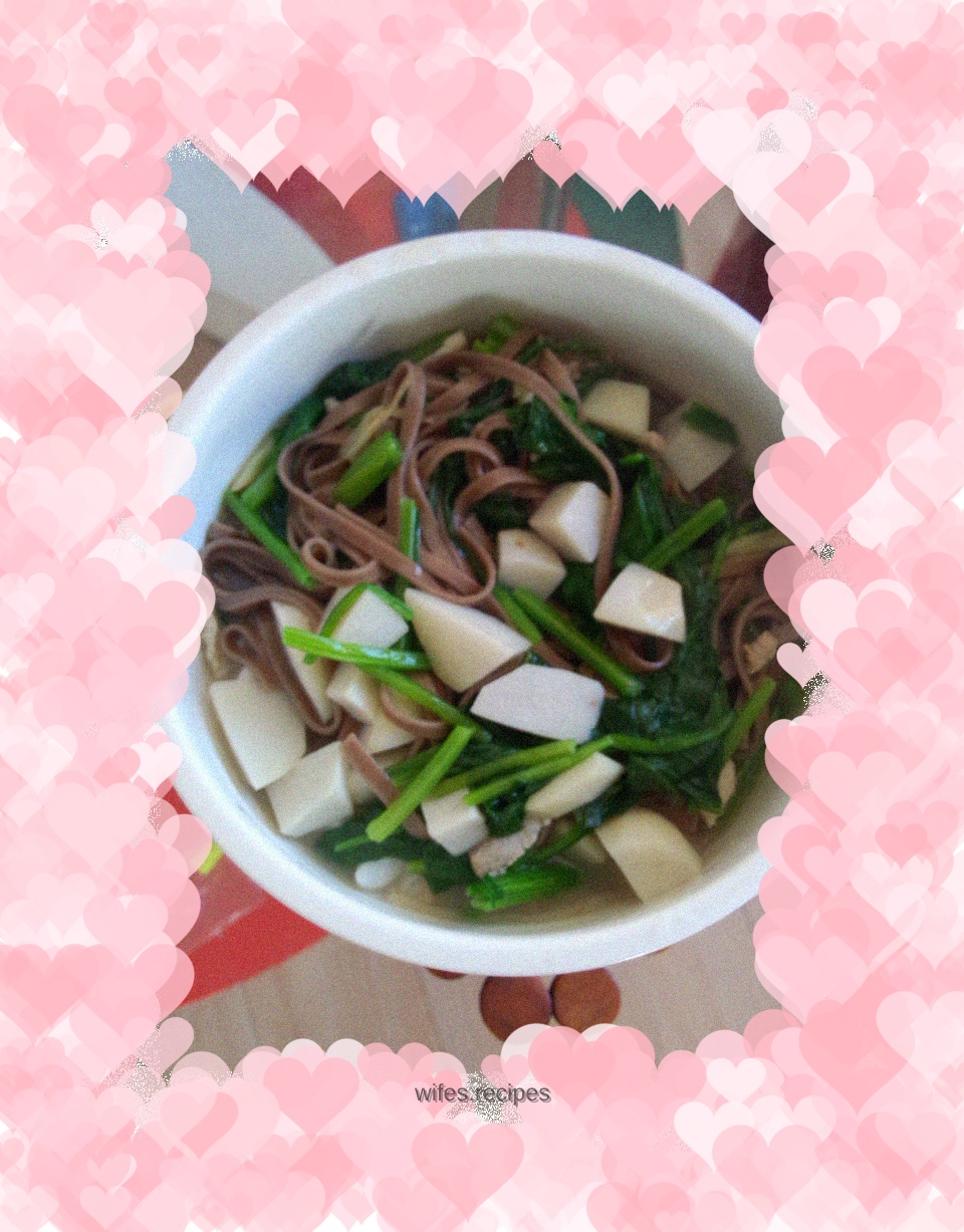 Taro Spinach Pork Noodles