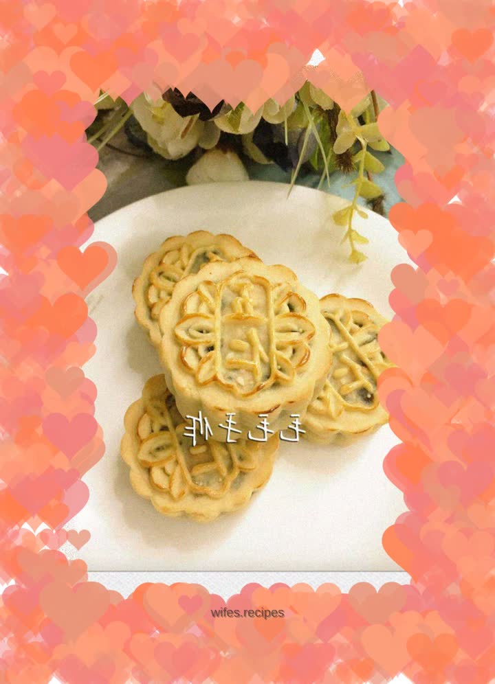 Maltose Wuren Mooncake