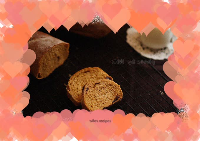 Brown sugar longan whole wheat bread