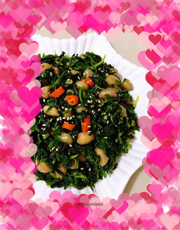 Celery leaves mixed with peanuts