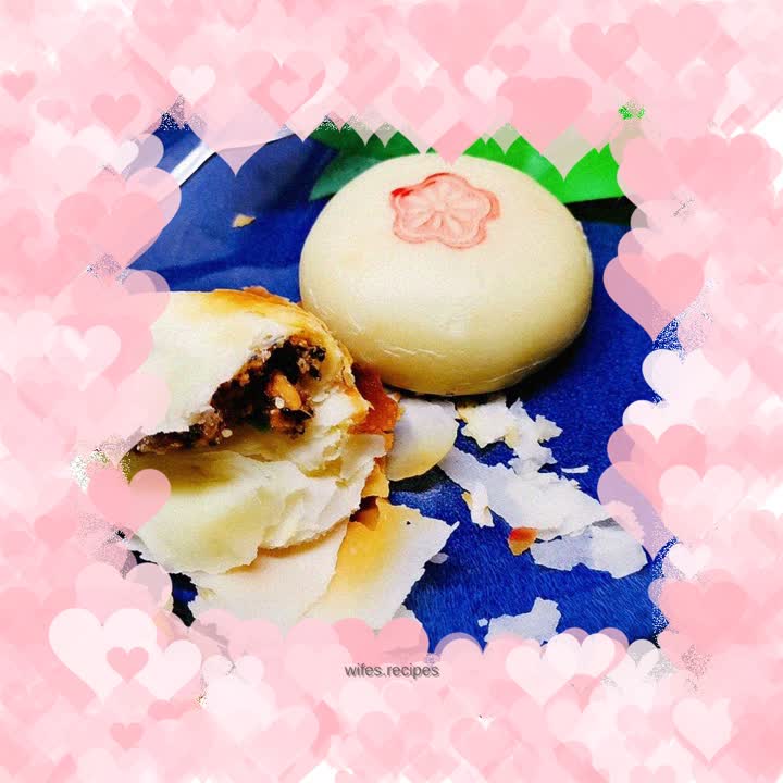 Wu Ren Ham Su-style Mooncake