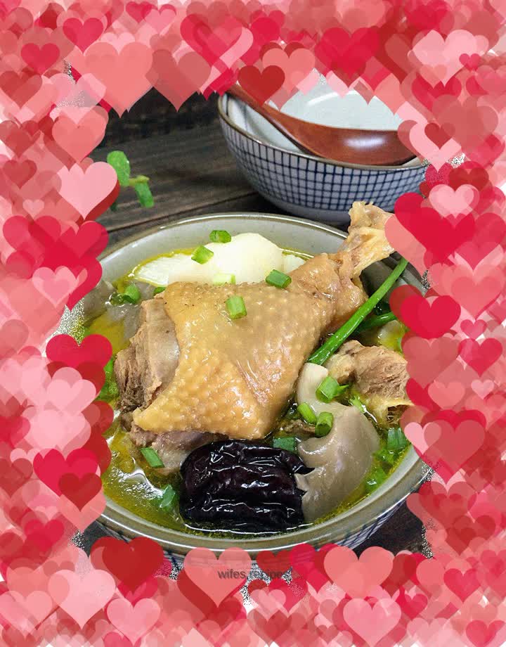 Yam and Mushroom Chicken Soup