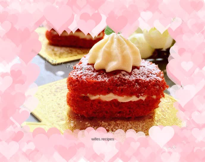 Heart-shaped red velvet cream cake