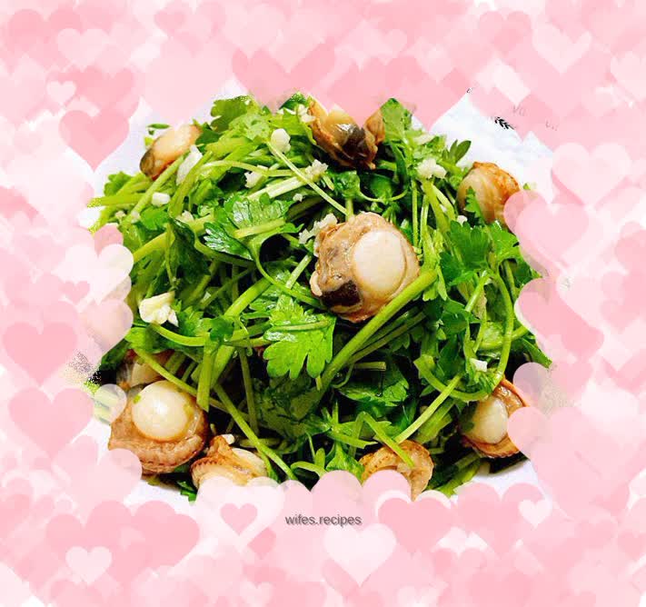 Diced pearls mixed with parsley