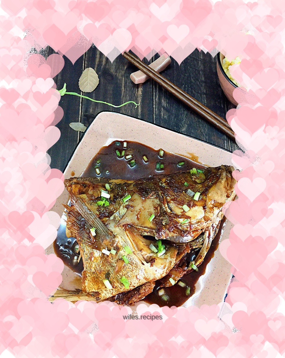 Braised sea bass head