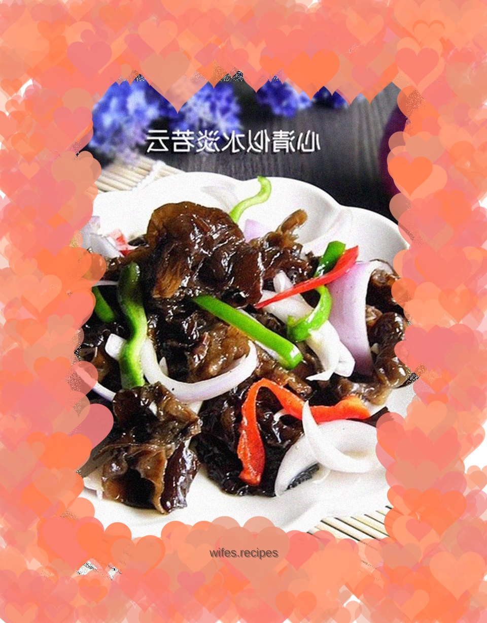 Fungus mixed with raw onions