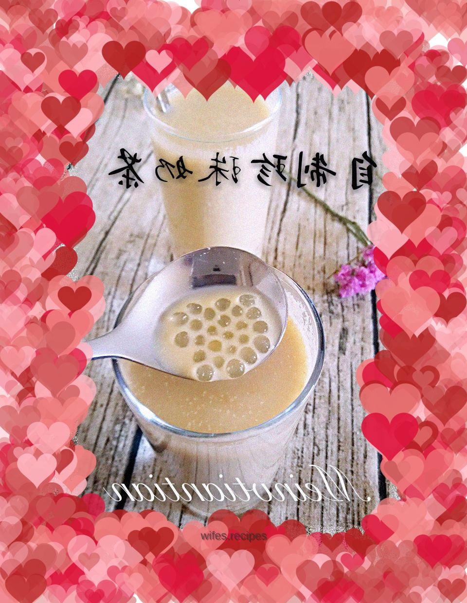 Homemade bubble milk tea