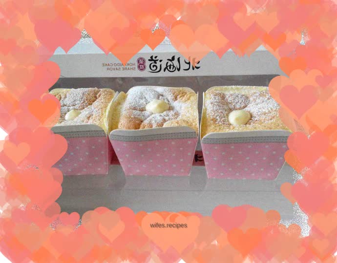 Hokkaido chiffon cake