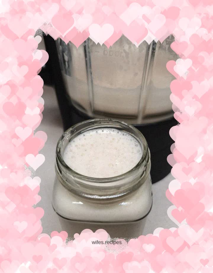 Apple Banana Milkshake