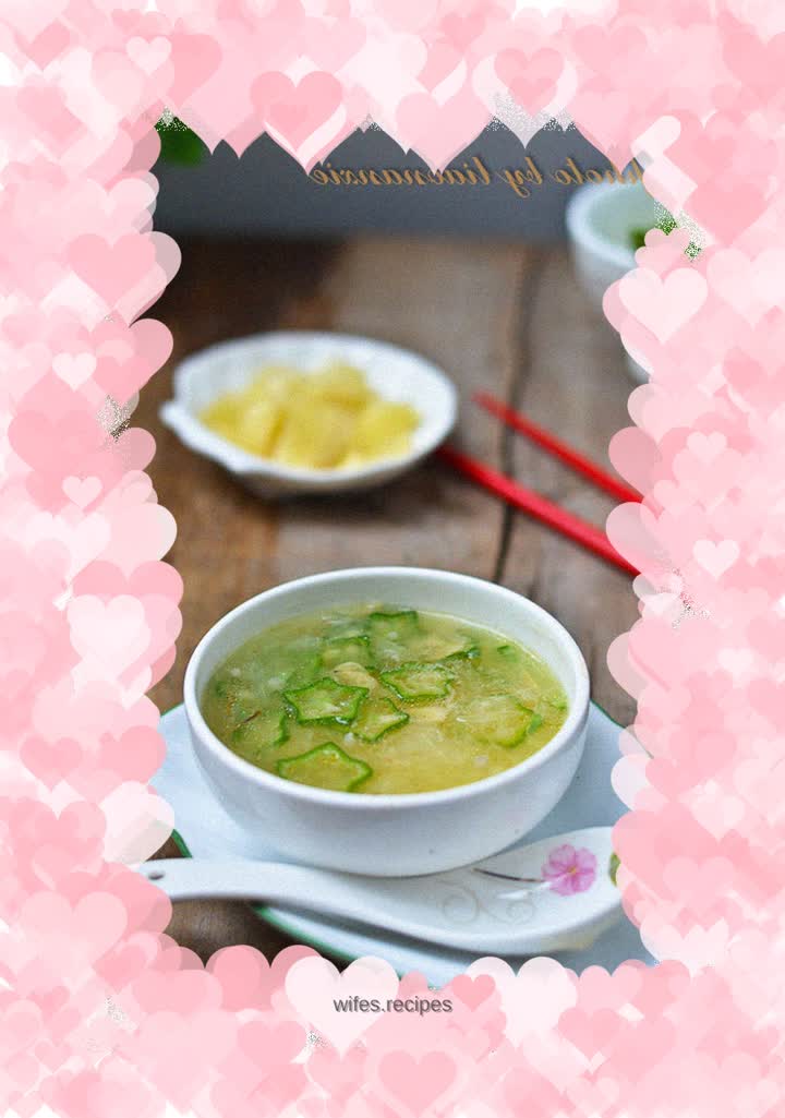 Okra shredded radish soup