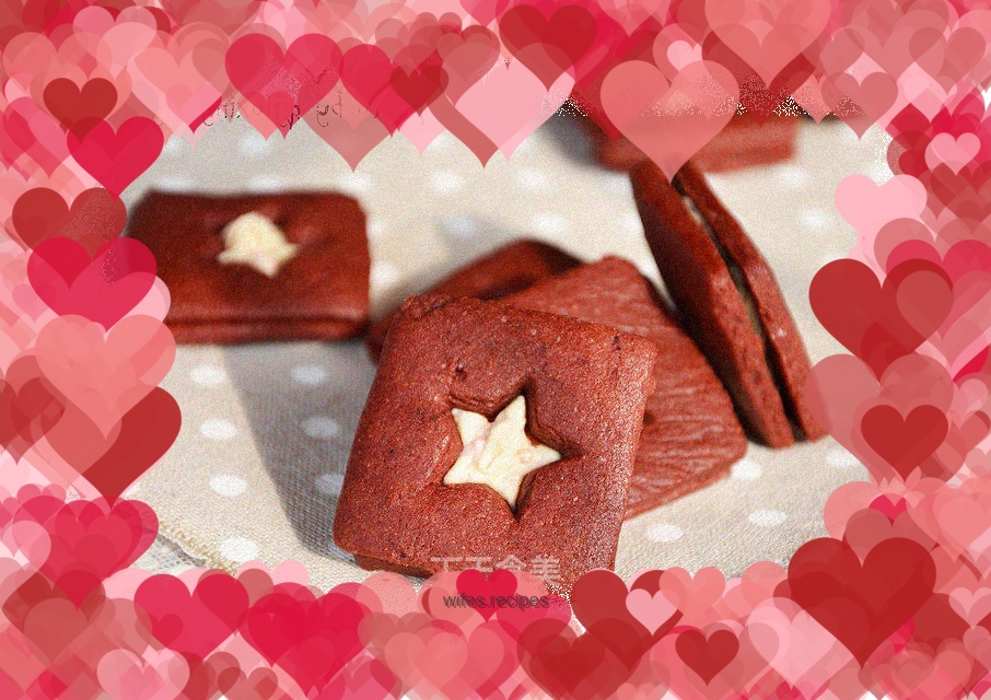 Red yeast sandwich cookies