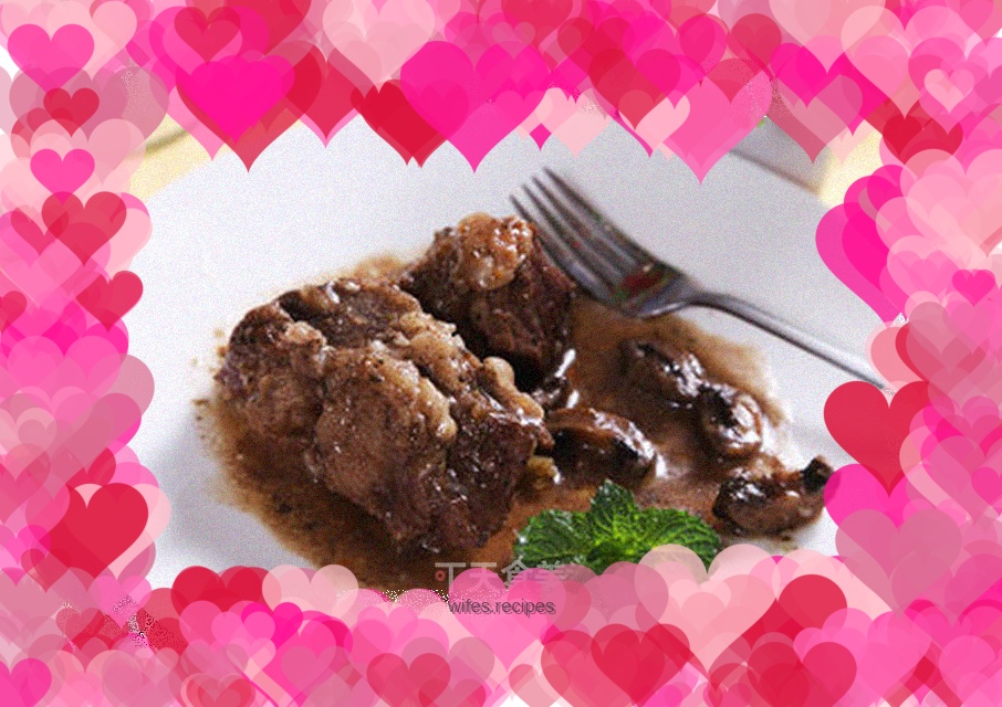 Red wine braised beef