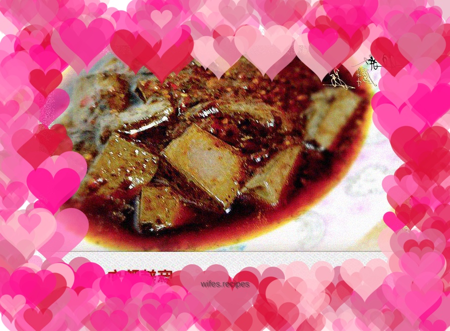 【Chongqing】Spicy duck blood