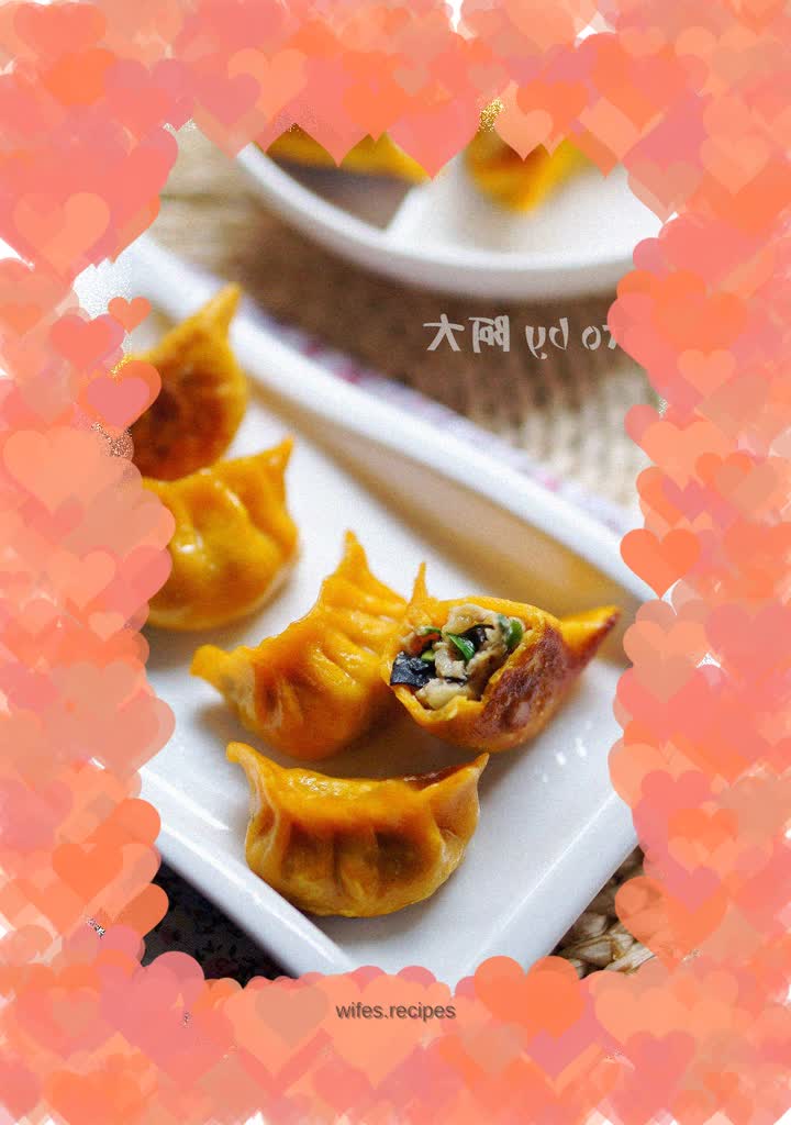 Gold medal fried dumplings