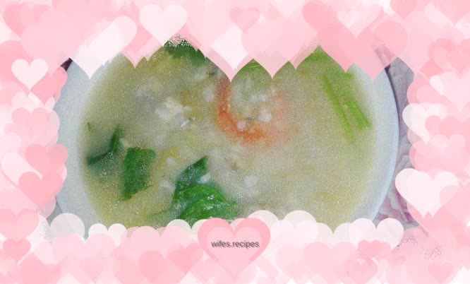 Wild catfish porridge