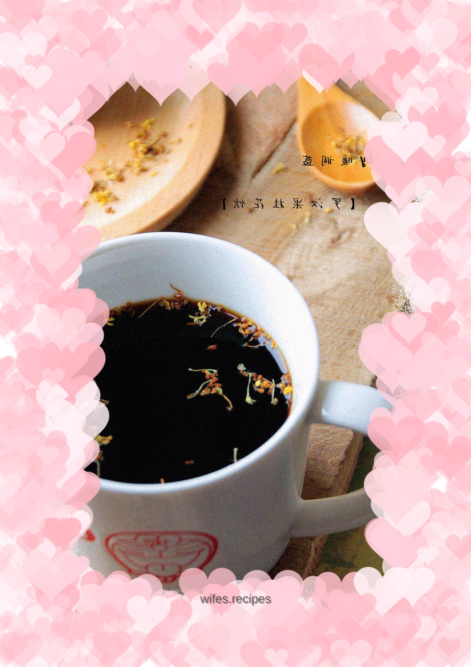 [Luo Han Guo Osmanthus Drink] has miraculous effects in relieving cough and reducing phlegm