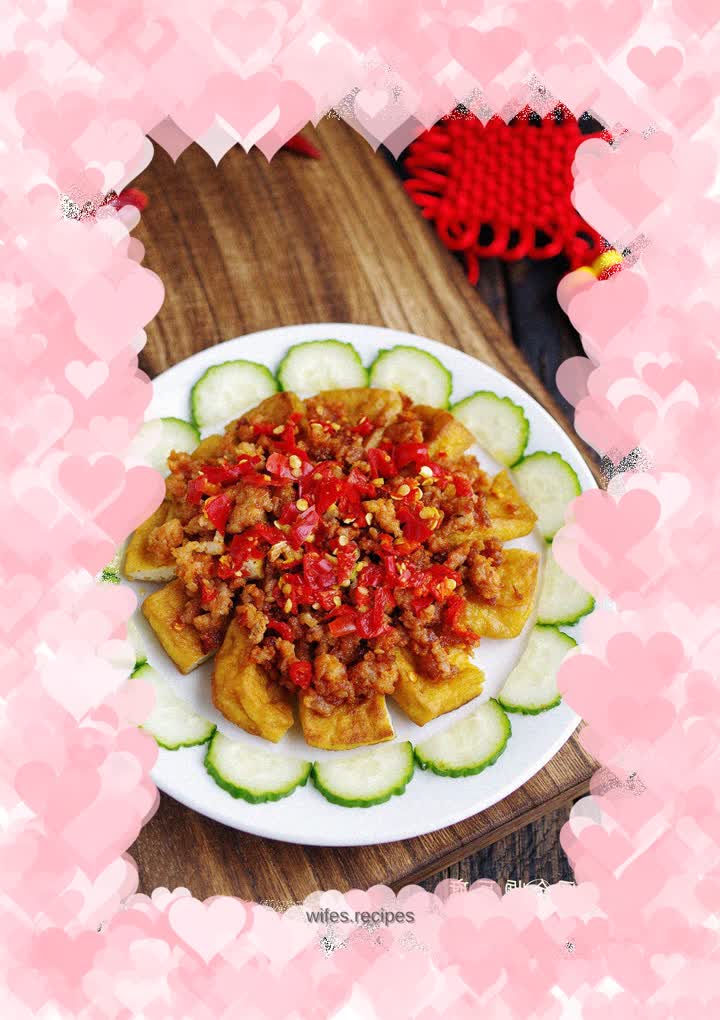 【Sichuan】Reunion Gold Medal Tofu