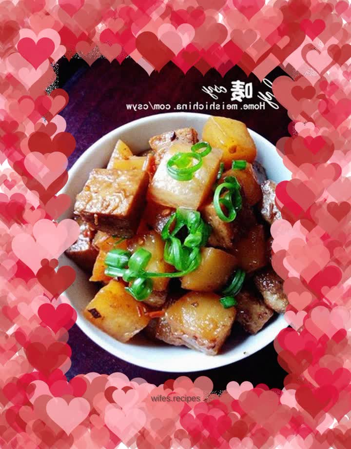 【PAPA’s favorite dish】Sweet and sour radish diced fish