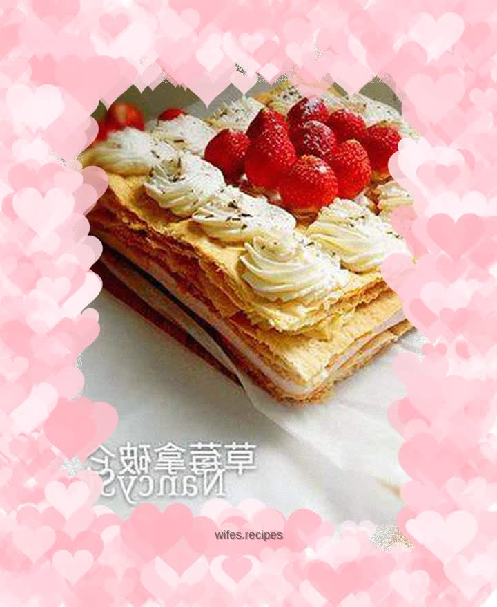 Exclusive Christmas cake——Strawberry Napoleon