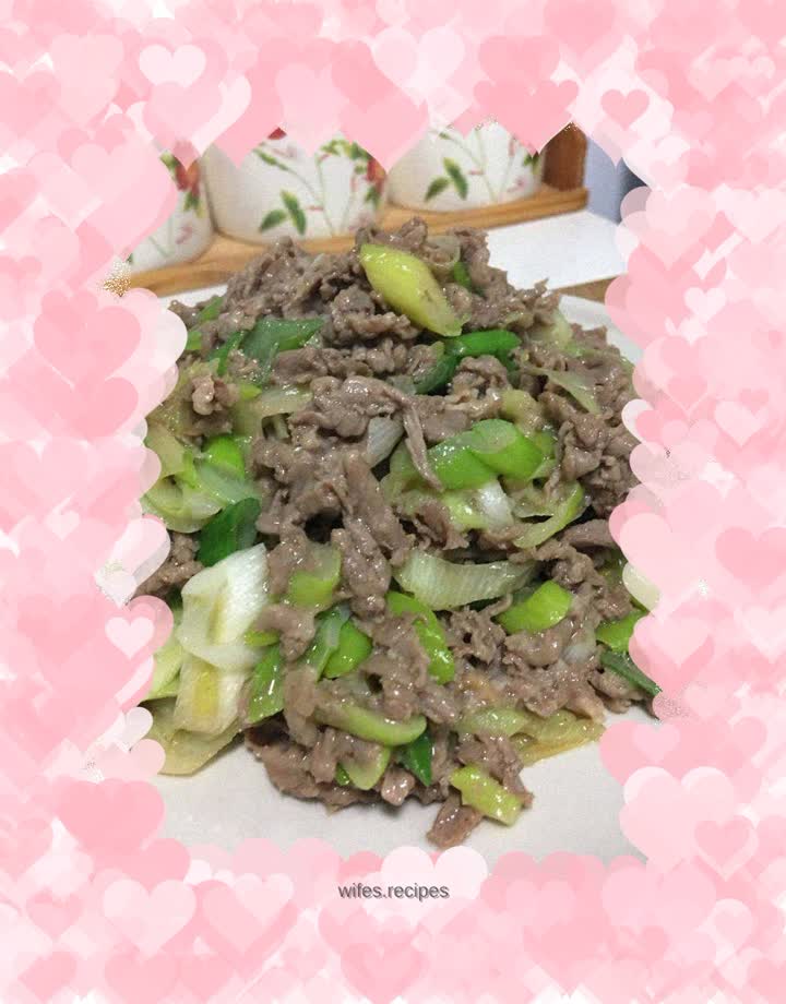 【Beijing】Stir-fried mutton with green onions