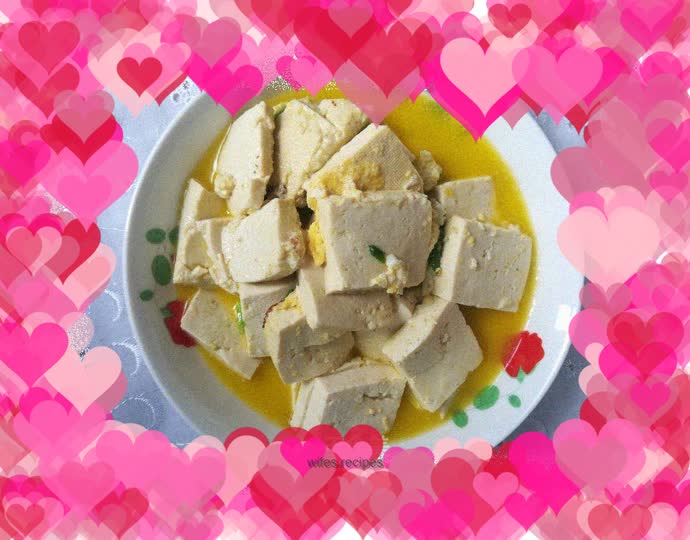 Grilled Tofu