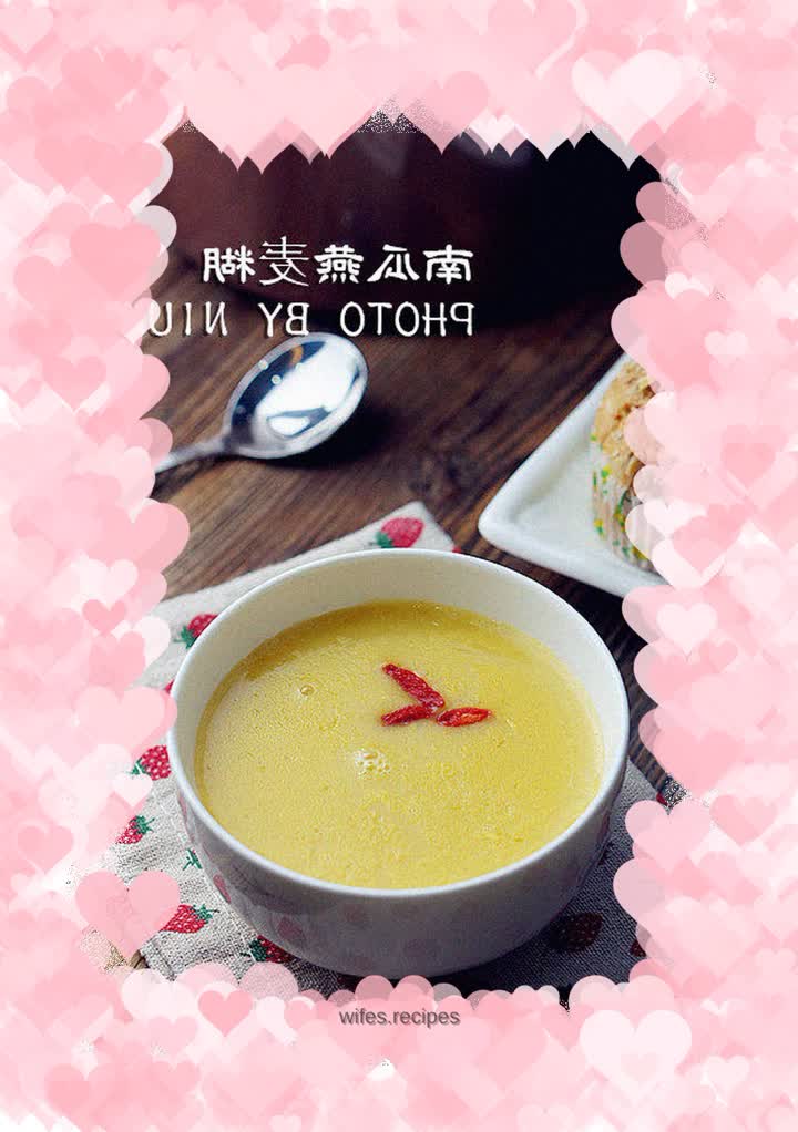 Pumpkin oatmeal paste