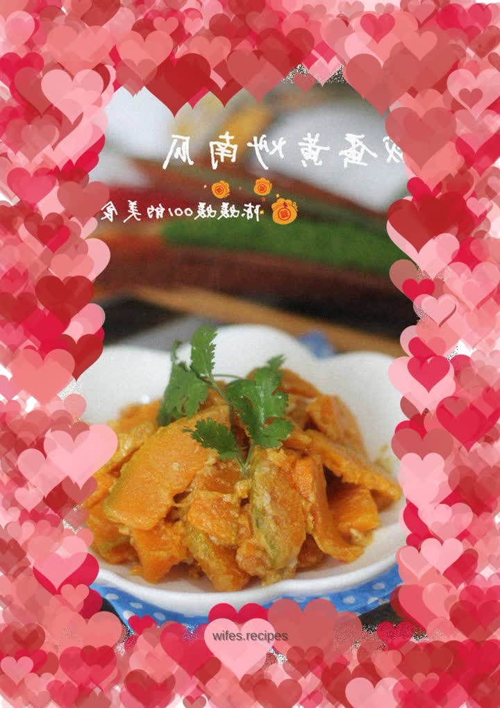 Fried pumpkin with salted egg yolk