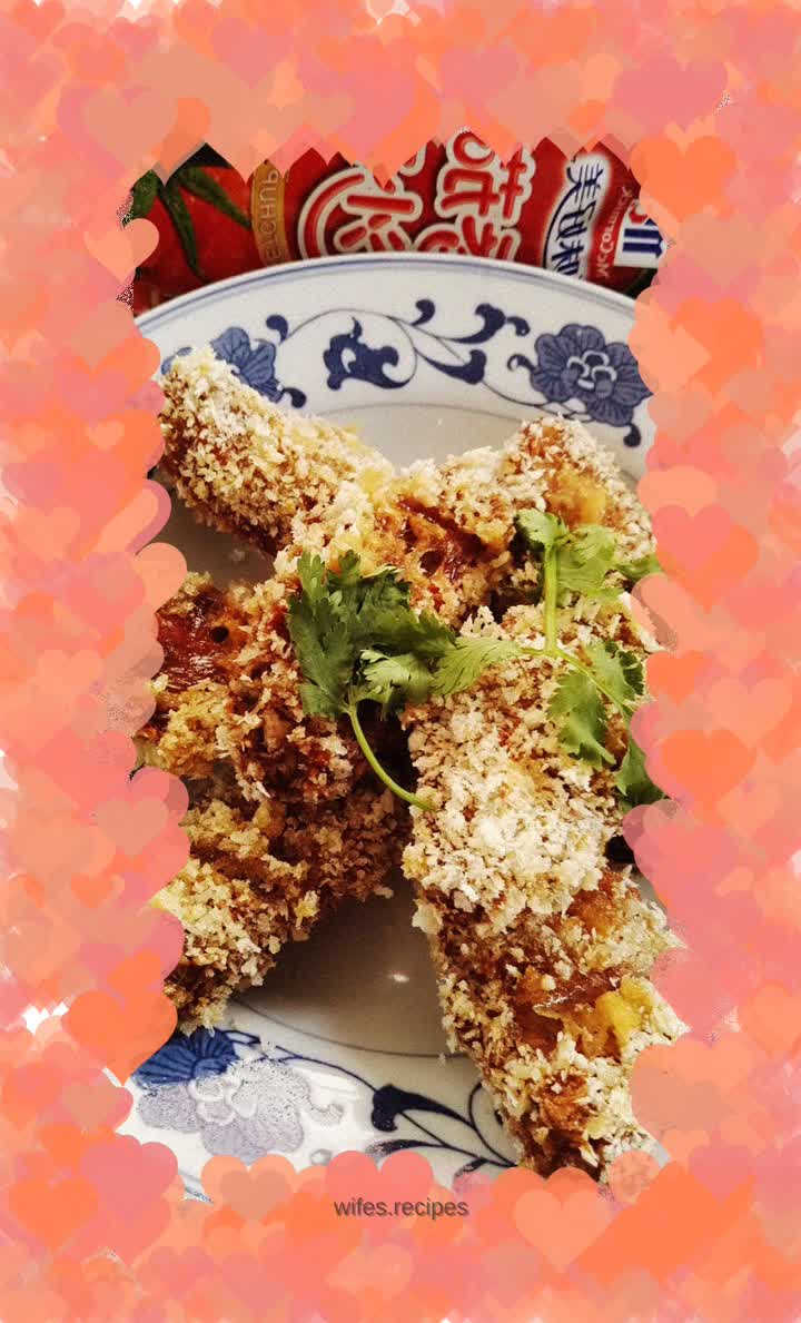 Oil-free microwave spicy chicken wings