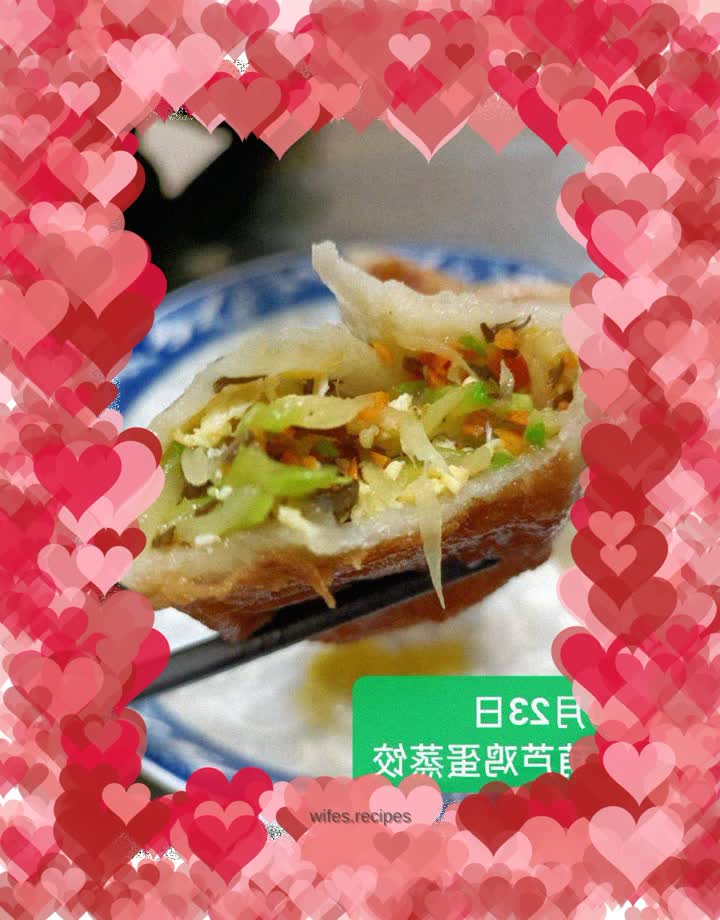 Steamed Zucchini and Egg Dumplings