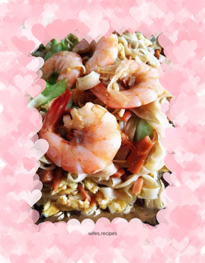 Shrimp and spicy fried rice noodles