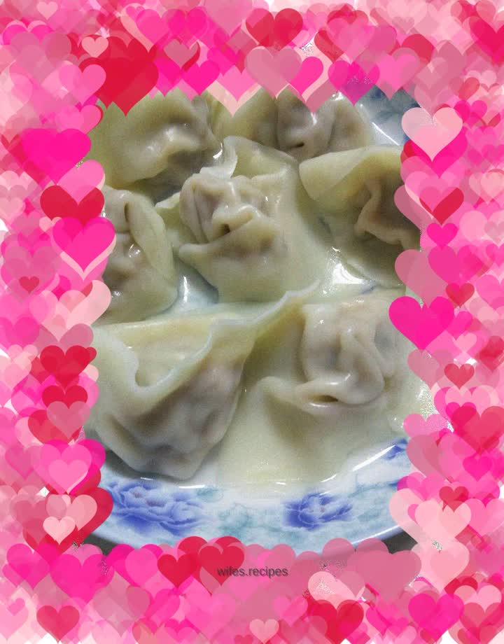 Scallion and pork dumplings