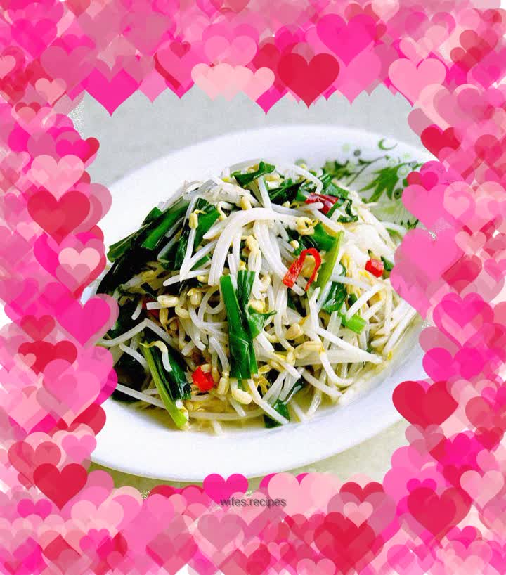 Stir-fried leeks with silver sprouts