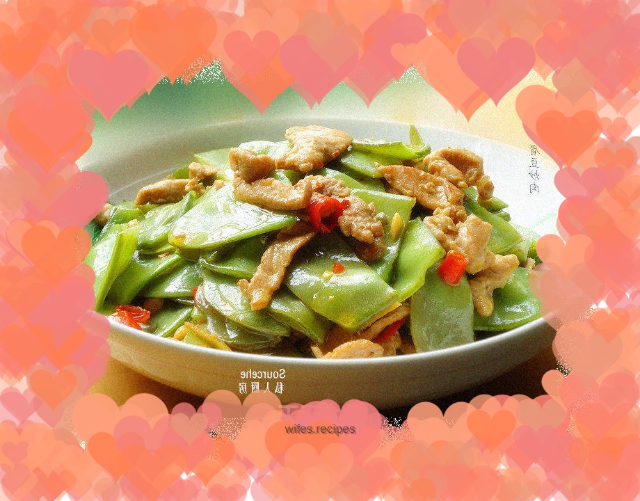 Fried pork with eyebrow beans