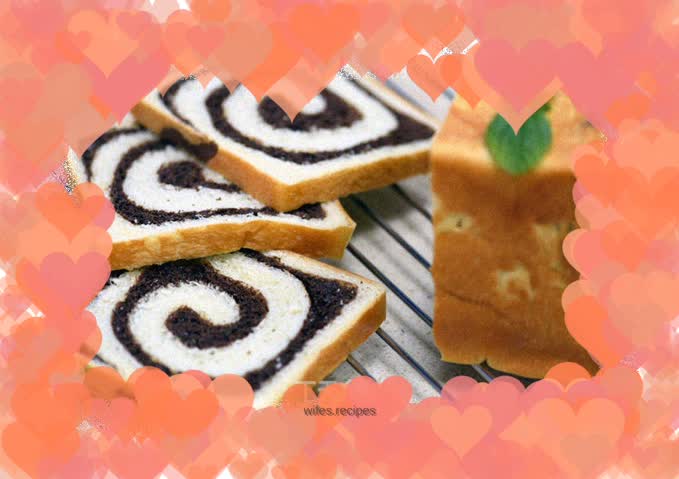 Depp Oven Recipe – Two-color Toast