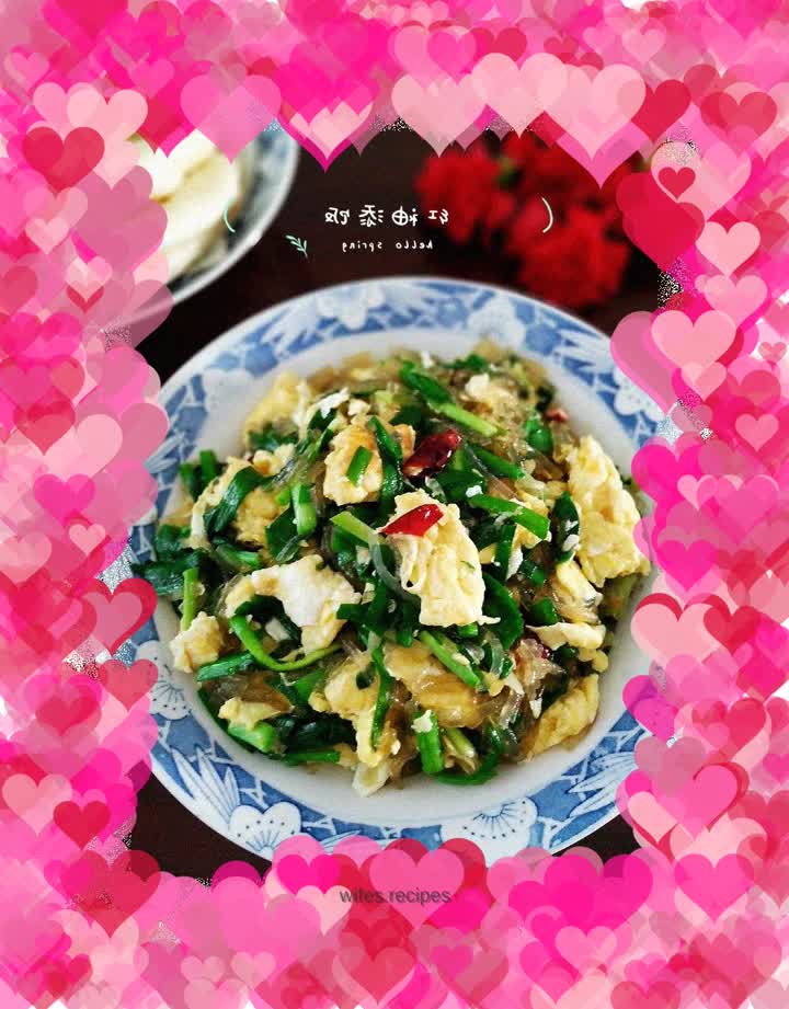 Fried vermicelli with chives and eggs