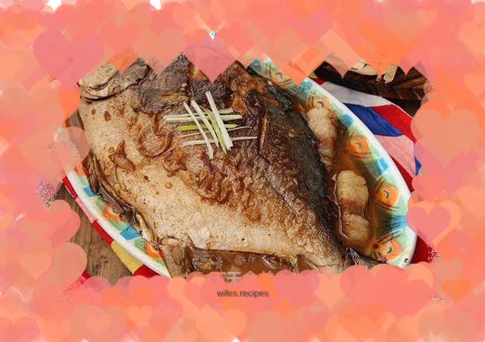 Braised Golden Pomfret