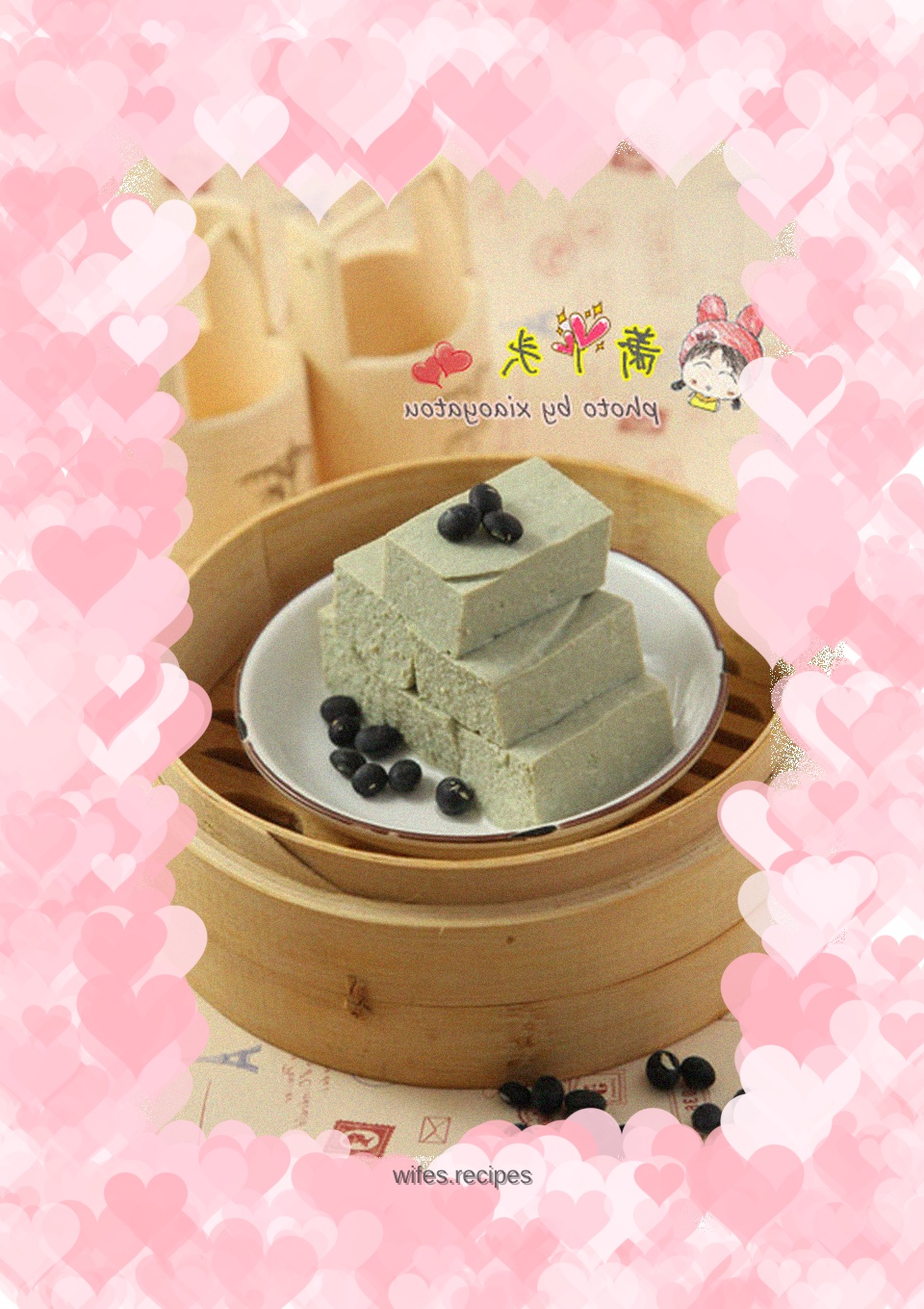 Homemade healthy black tofu - black bean series 1