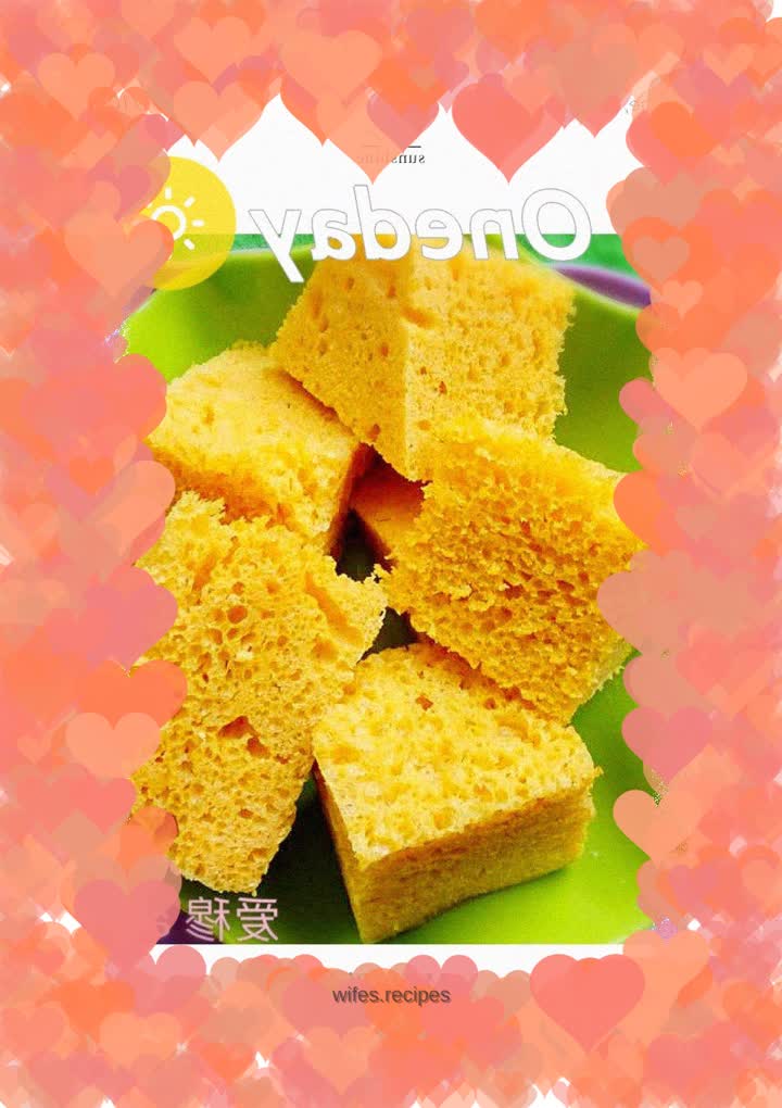 Pumpkin Steamed Cake