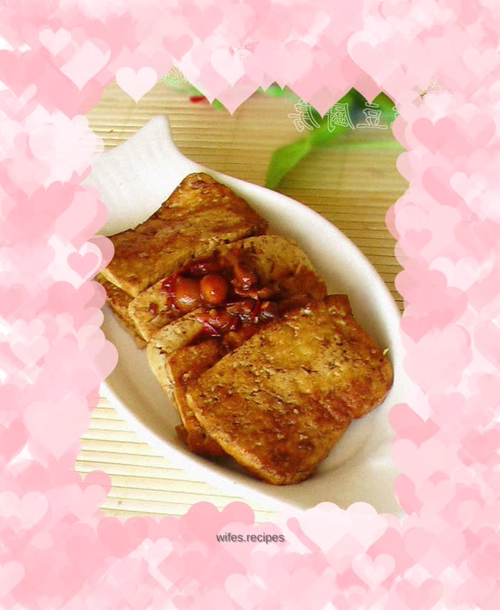 Pan-fried tofu