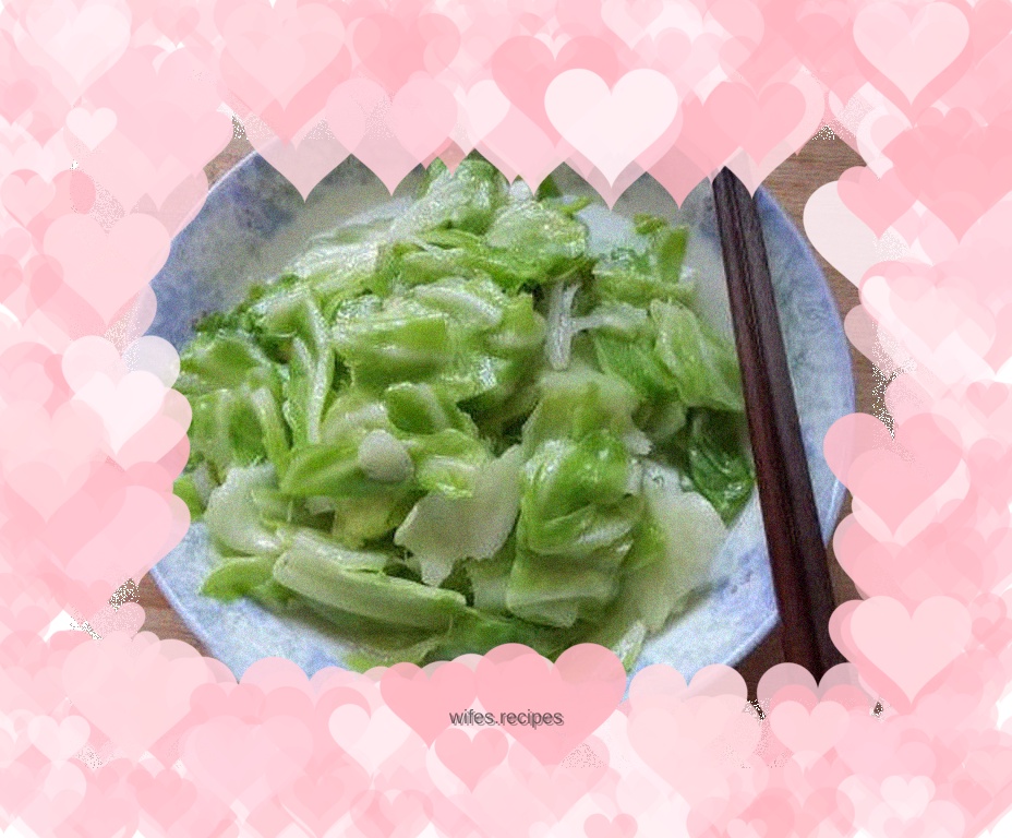 Shredded Green Cabbage