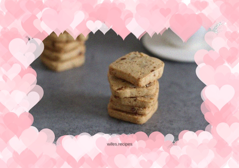 Brown Sugar Walnut Cookies