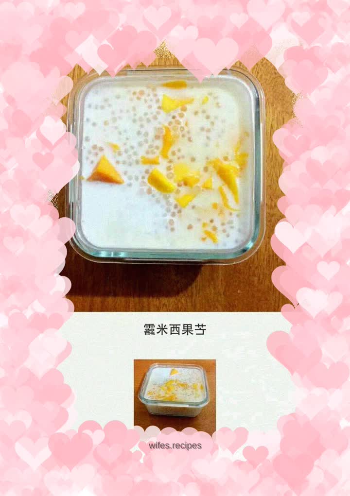 Mango Sago
