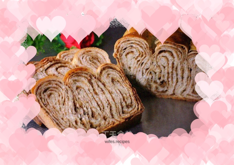 【Beijing】Walnut Cheese Thousand Layer Bread