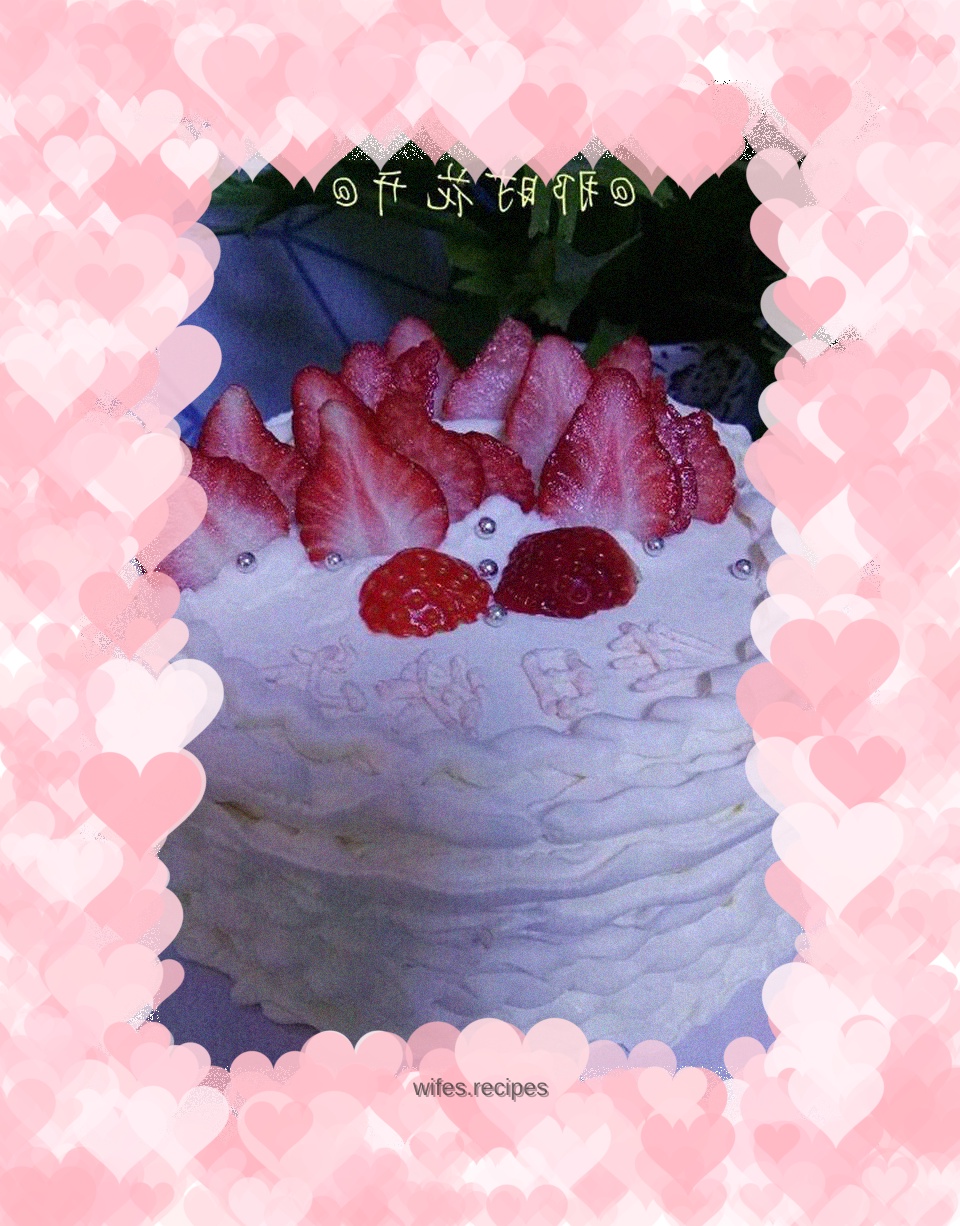 Strawberry Cream Cake