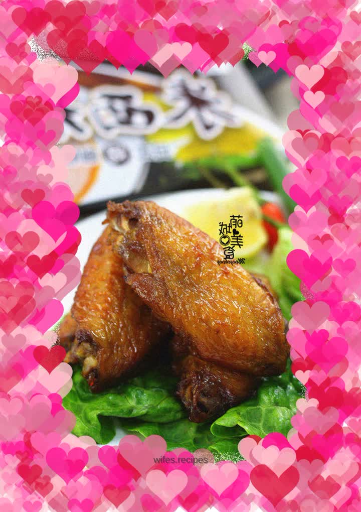 Grilled Curry Chicken Wings