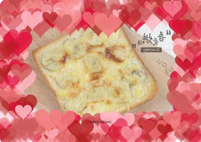 Banana cheese bread slices