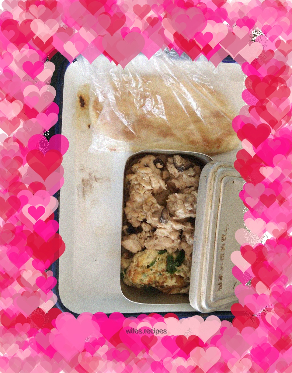 Mushroom Chicken Breast